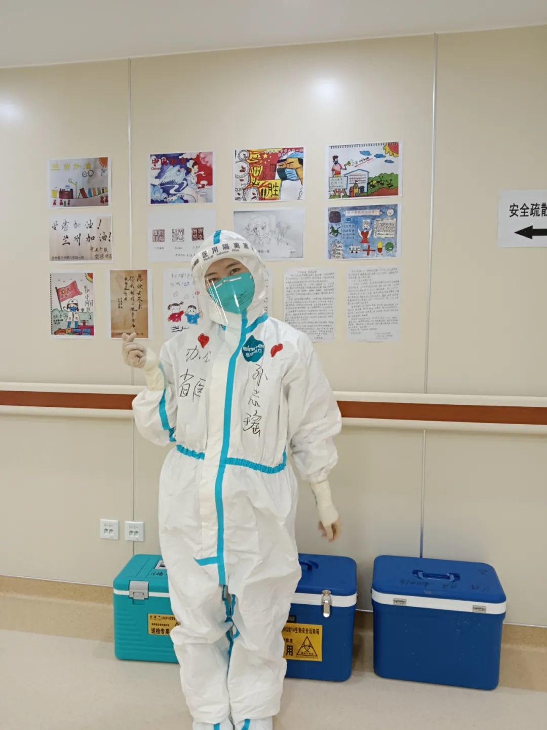 岂曰无衣，与子同裳！致敬甘肃省医抗疫逆行者