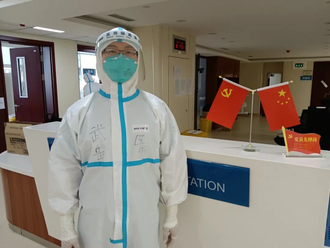 岂曰无衣，与子同裳！致敬甘肃省医抗疫逆行者