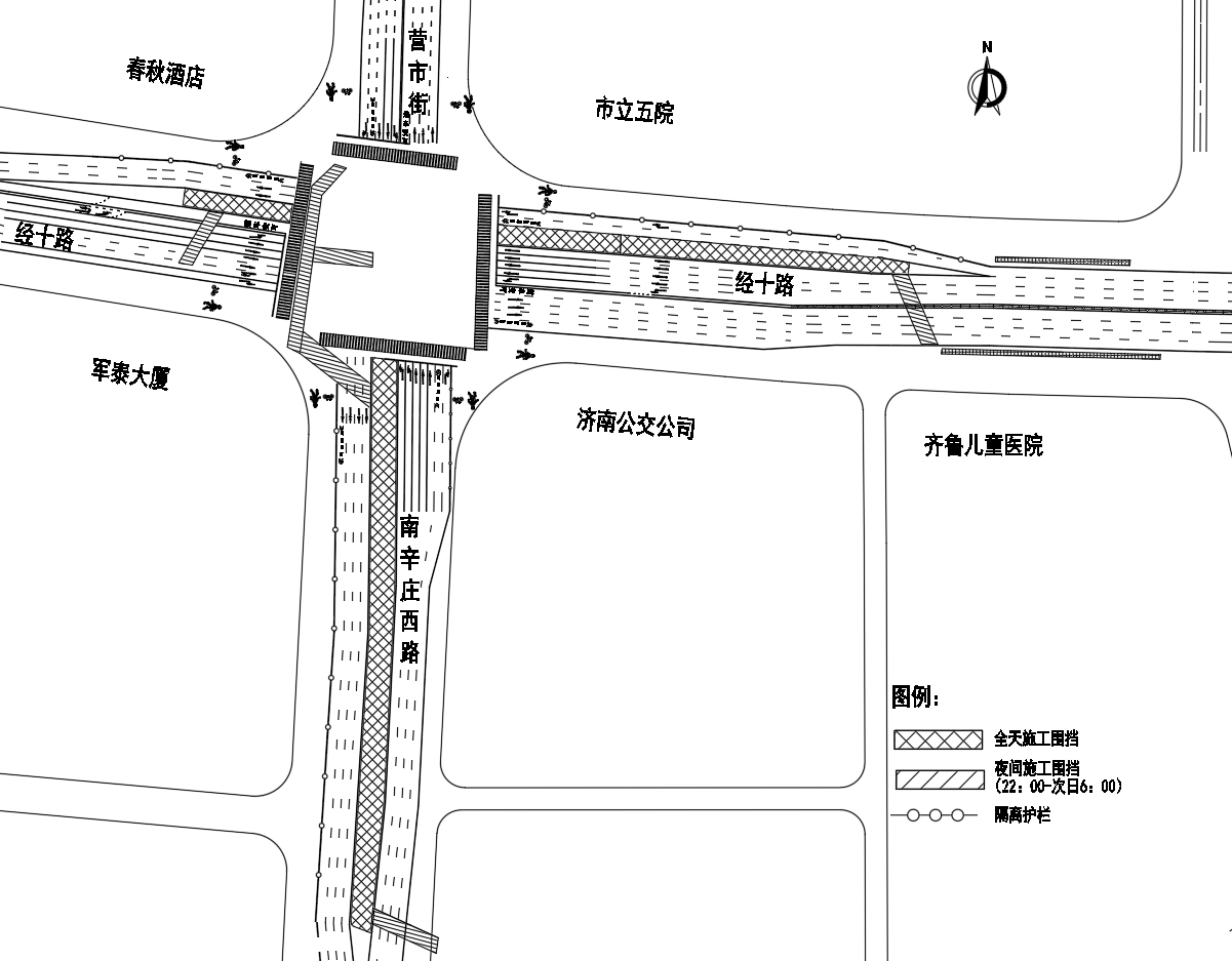 四期施工交通组织示意图（2023年2月1日—2023年3月29日）