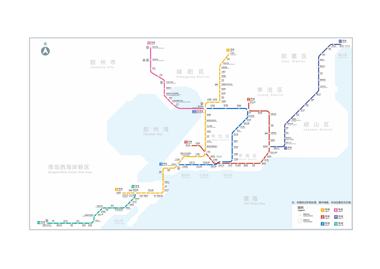 青岛地铁线路图1号线图片