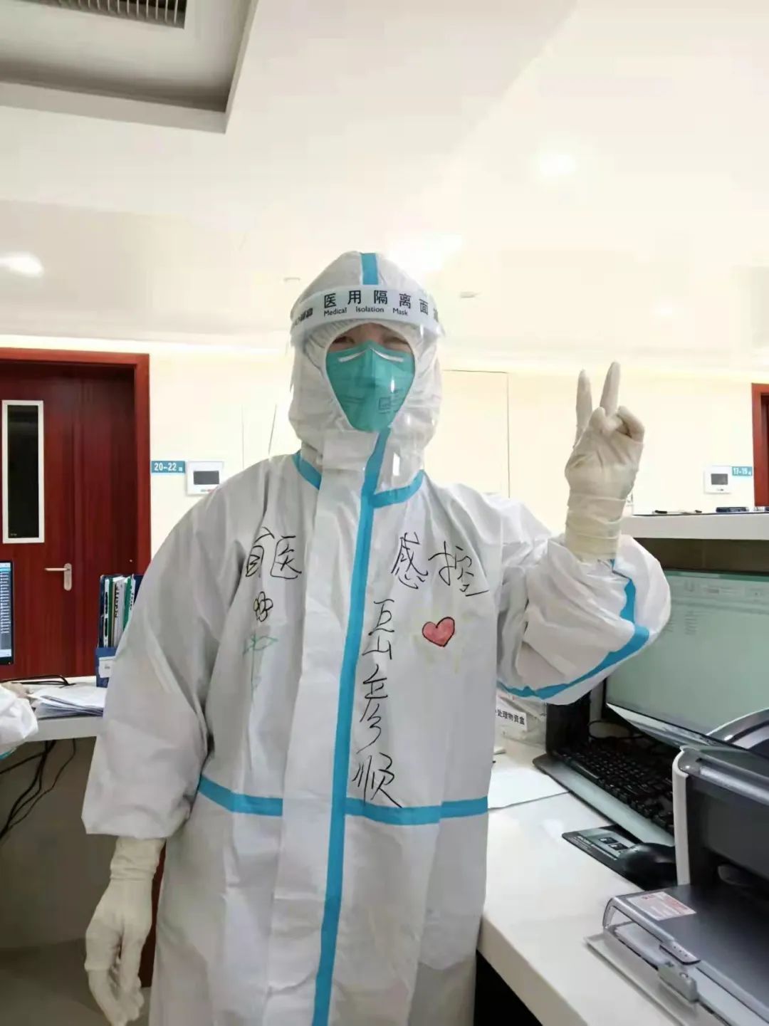 岂曰无衣，与子同裳！致敬甘肃省医抗疫逆行者