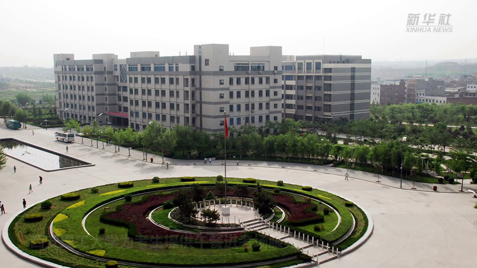 新华全媒西安135万学生如何考研记者带来最新解读