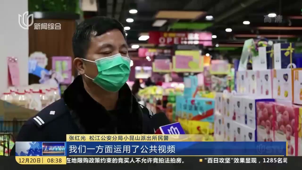 3岁女童懵懂“出走”近1公里  警方快速找回