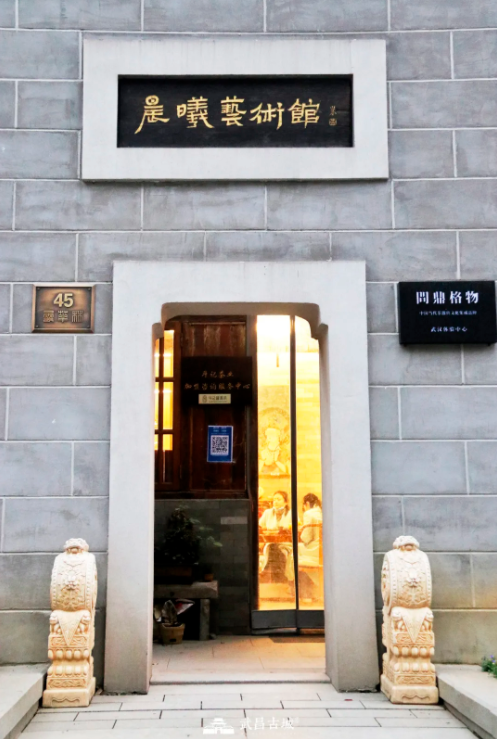 在武汉最美地标——武昌古城 体验传统文化之旅
