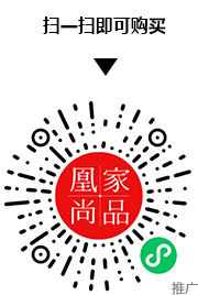 凰家尚品微信小程序二维码