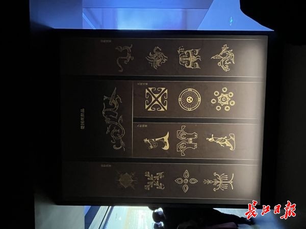 楚国丝织品。(资料图) 万建辉 摄