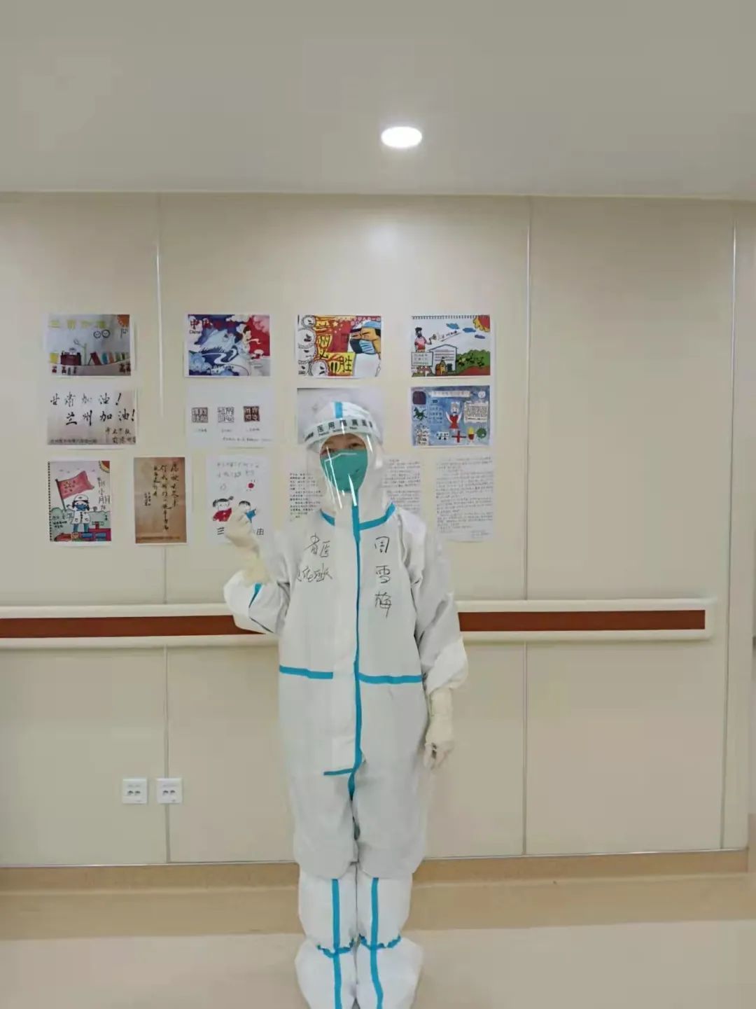 岂曰无衣，与子同裳！致敬甘肃省医抗疫逆行者