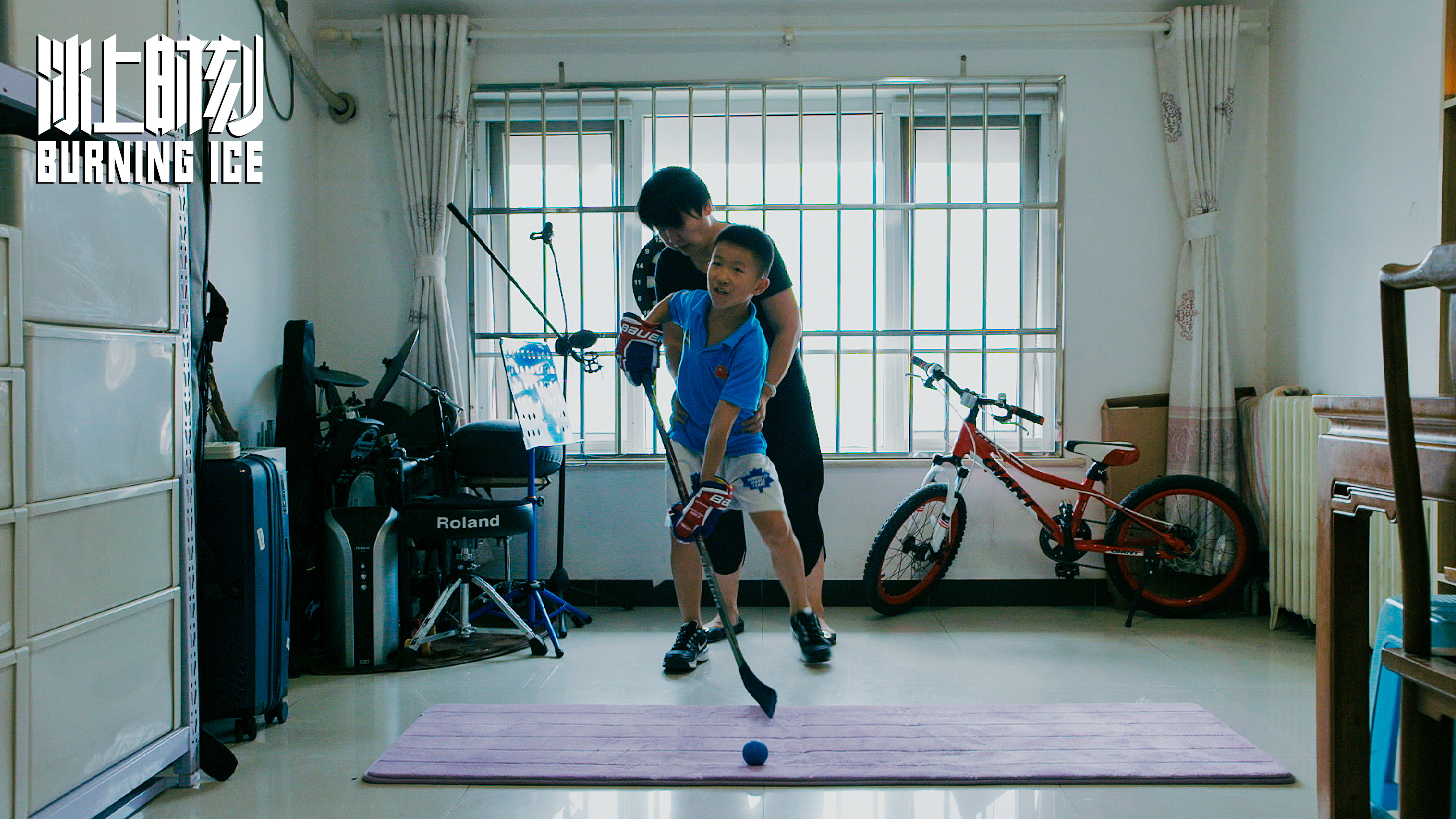 纪录电影《冰上时刻》剧照