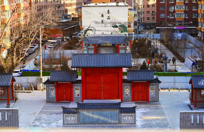 田家大院 再现老长春风情