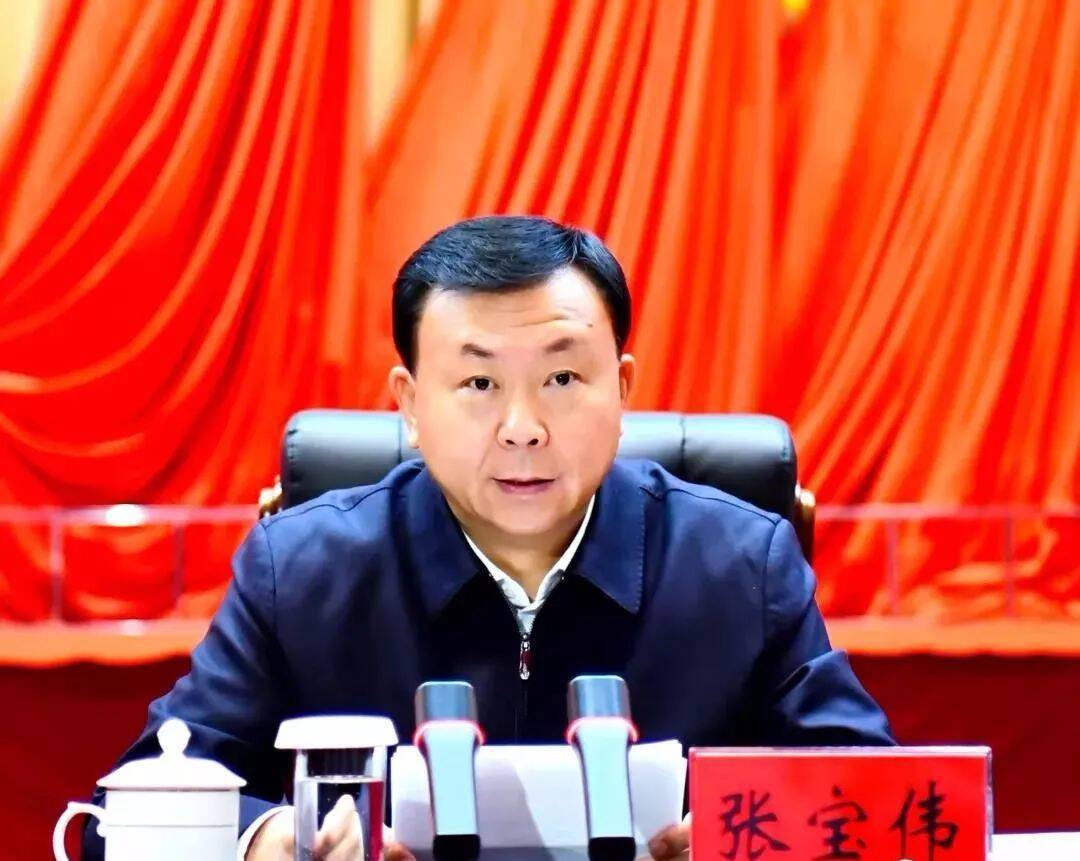 张宝伟任绥化市委书记简历