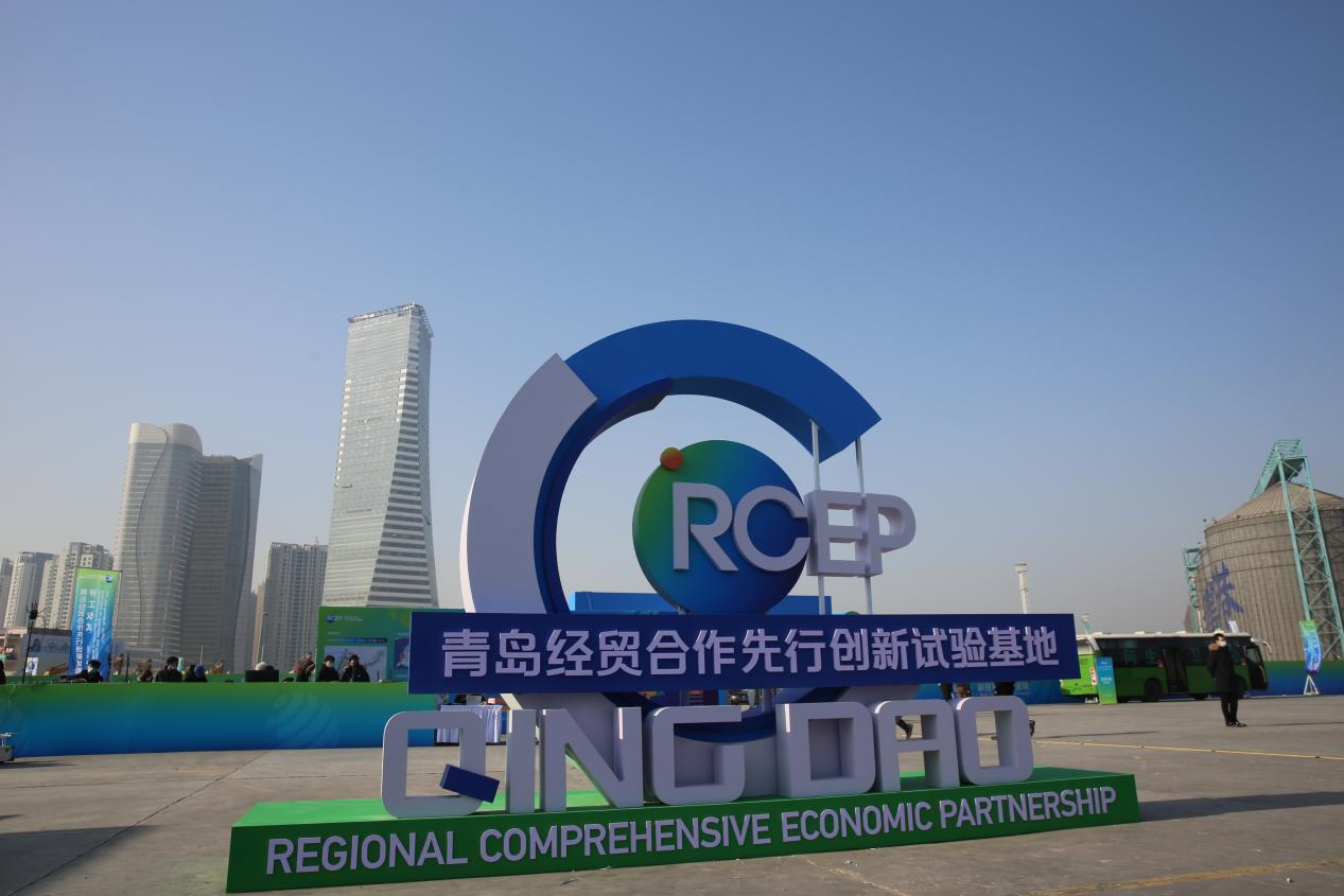 青岛市北区聚力高品质营商环境助力rcep创新试验基地建设全面起势