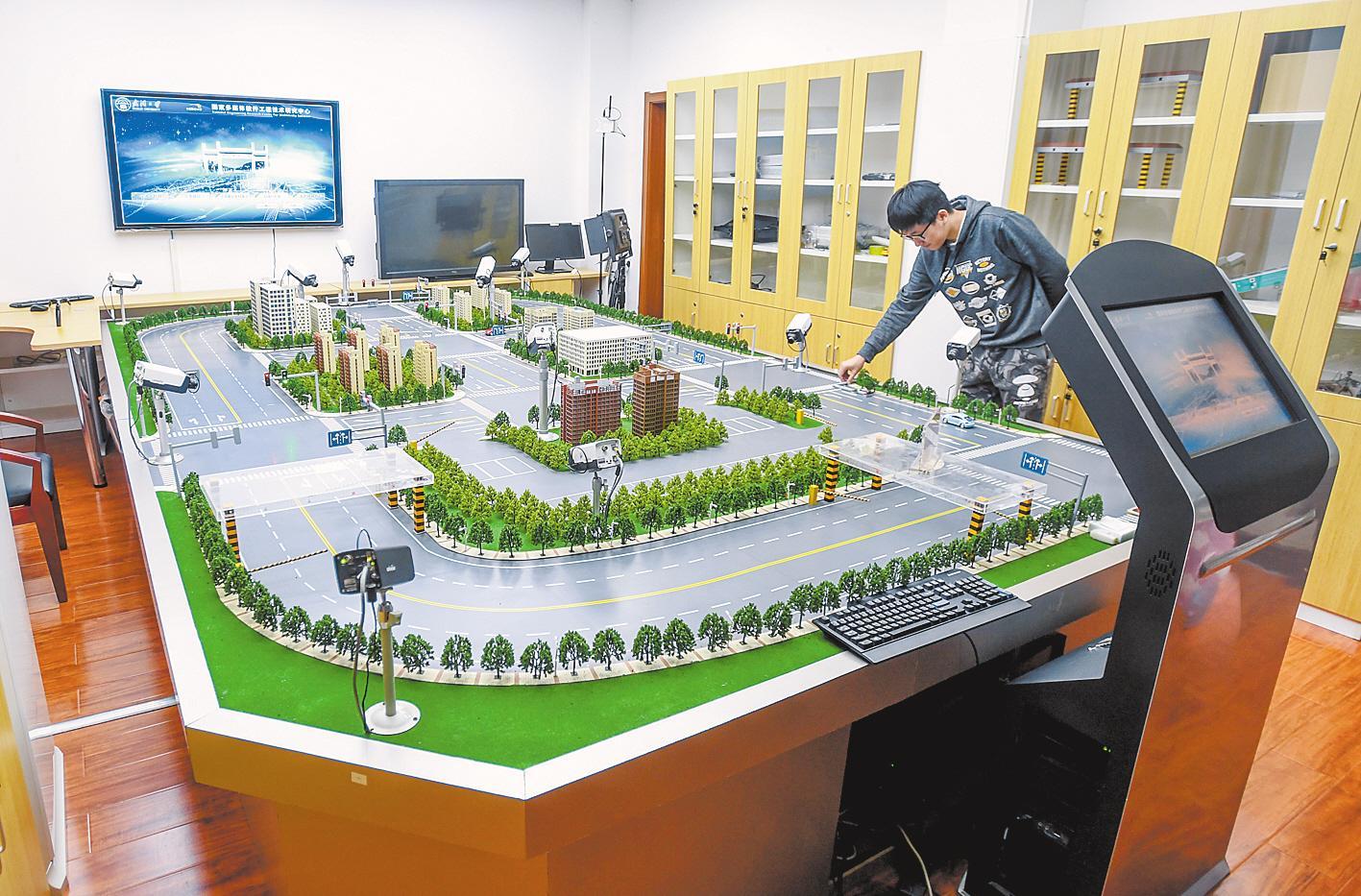 武汉大学国家多媒体软件工程技术研究中心内的城市交通监控系统仿真