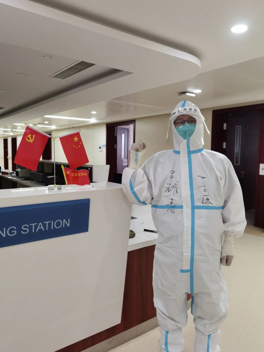 岂曰无衣，与子同裳！致敬甘肃省医抗疫逆行者