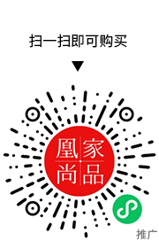 凰家尚品微信小程序二维码