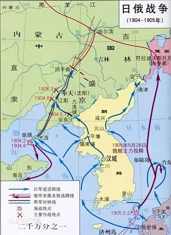 黑山与日本相隔万里为什么两国却打了102年的战争