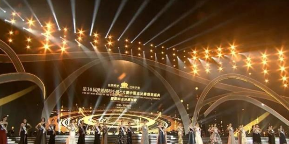 微信截图_20211220152515