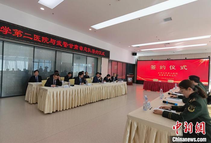 甘肃军地联合开通紧急救治“绿色通道”偏远地区可送医上门