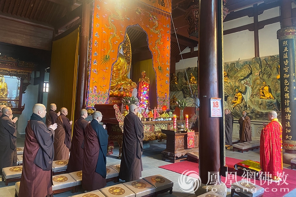 福泉禅林抗疫祈福上供法会现场(图片来源:凤凰网佛教 摄影:普陀山佛教协会)