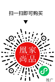 凰家尚品微信小程序二维码