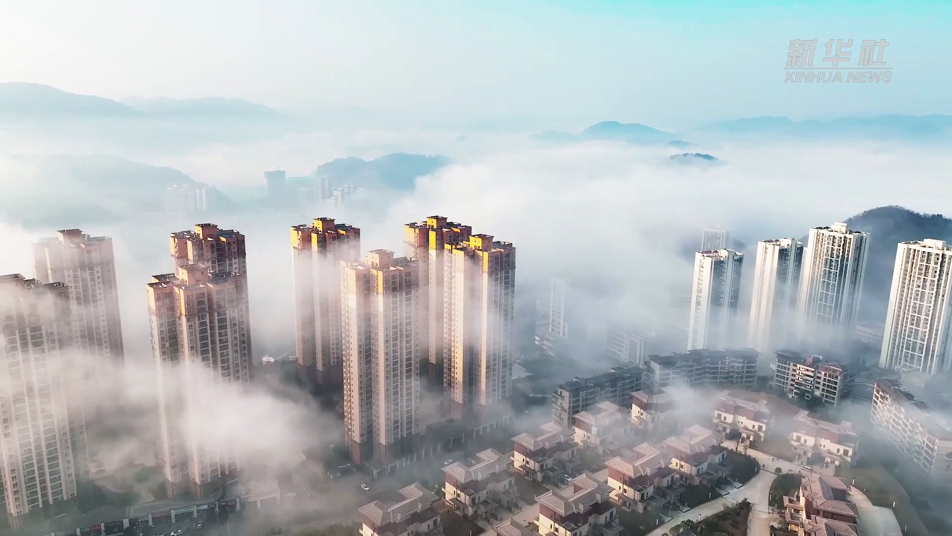 当冬至遇见雾海 城市也成了仙境_凤凰网视频_凤凰网