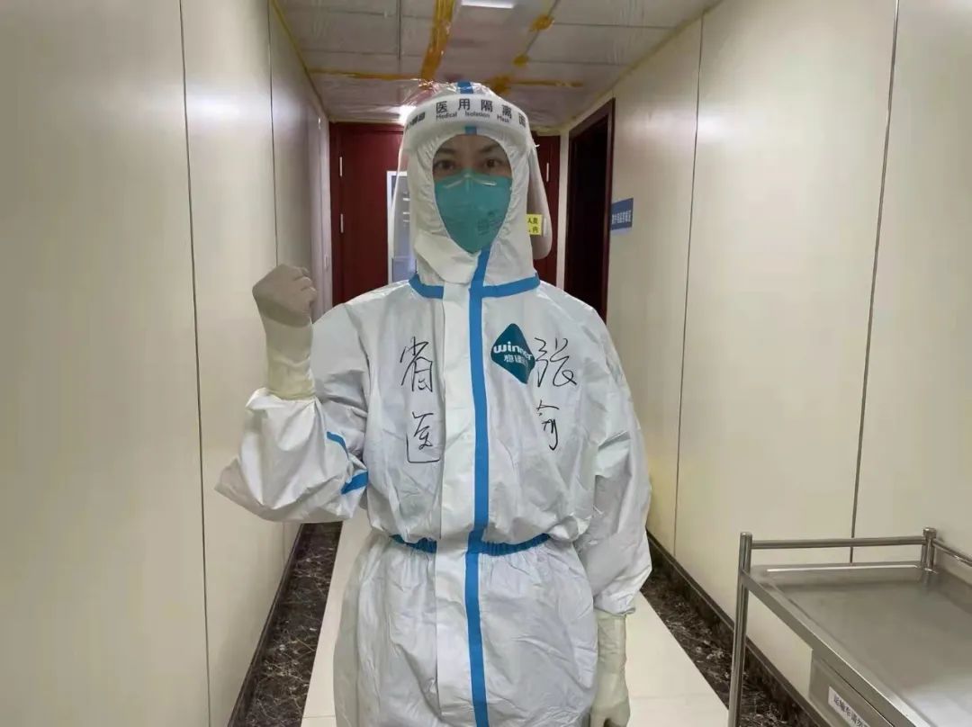 岂曰无衣，与子同裳！致敬甘肃省医抗疫逆行者