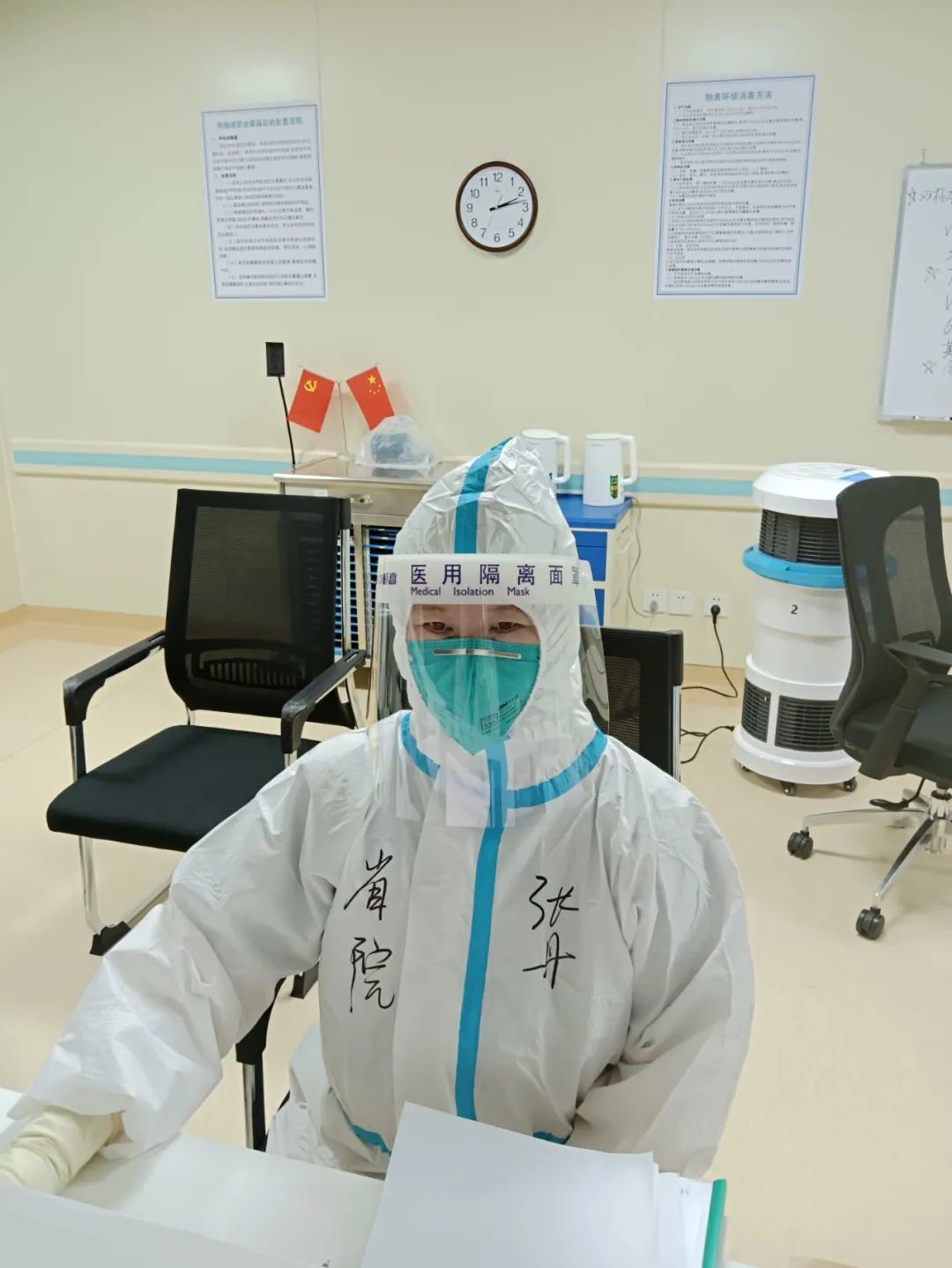 岂曰无衣，与子同裳！致敬甘肃省医抗疫逆行者