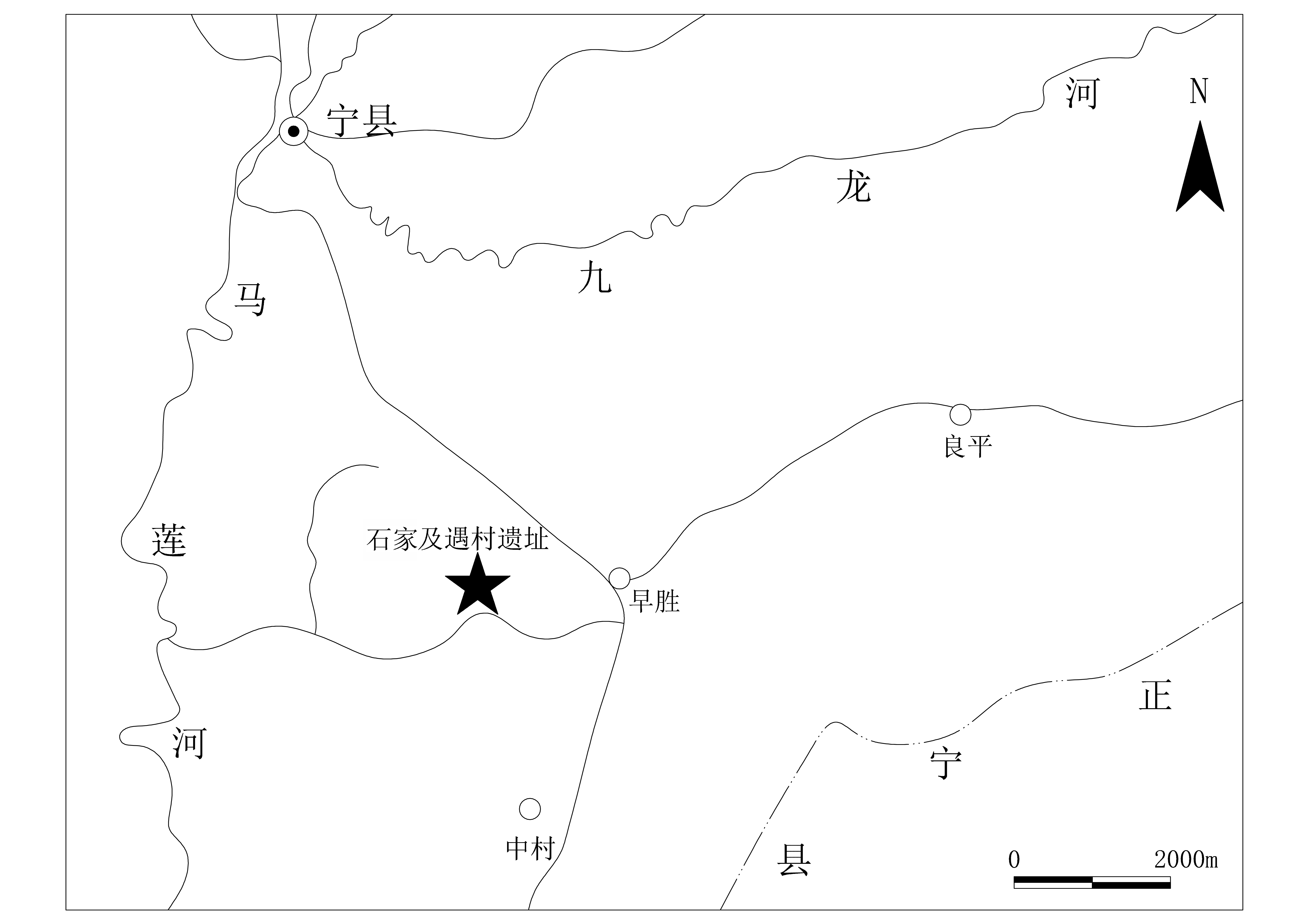 石家及遇村遗址地理位置