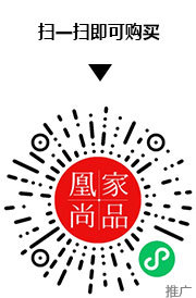 凰家尚品微信小程序二维码