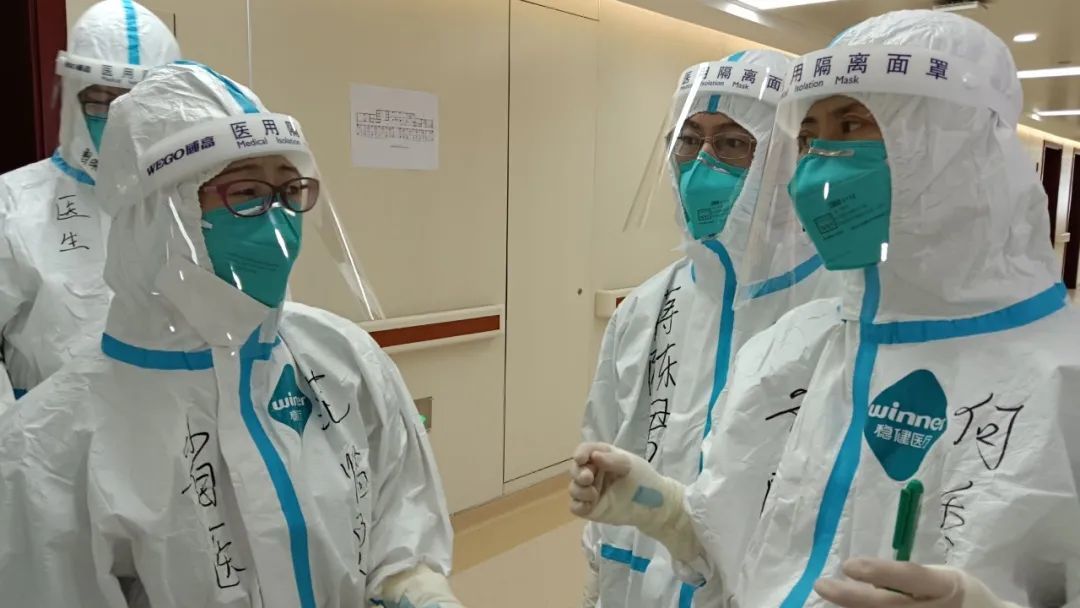 岂曰无衣，与子同裳！致敬甘肃省医抗疫逆行者