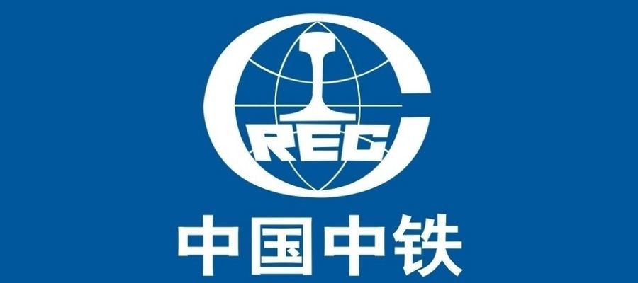 中铁贵州旅游文化发展有限公司获 凤凰网"相信2021年度文旅产业卓越