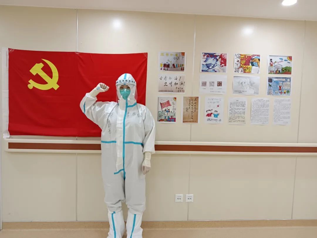 岂曰无衣，与子同裳！致敬甘肃省医抗疫逆行者