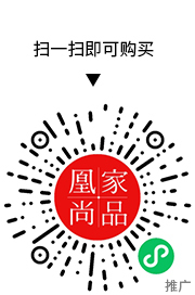 凰家尚品微信小程序二维码