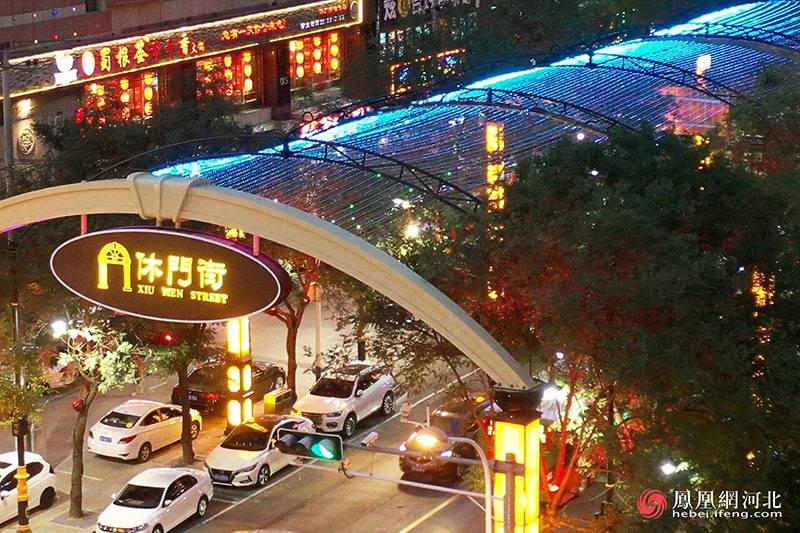 石家庄桥西区休门街夜景