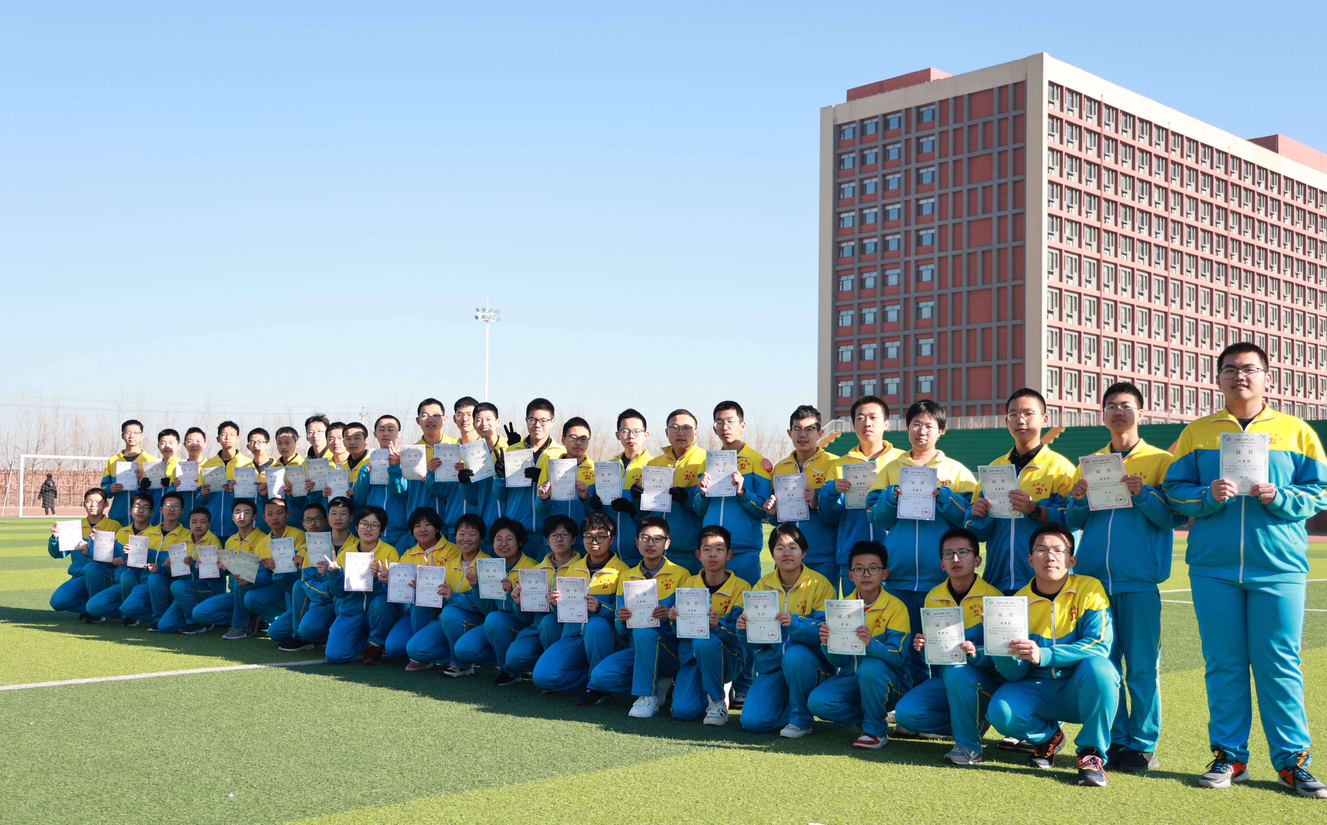 衡水安平志臻学校少年云集在全国青少年信息奥赛中勇夺佳绩