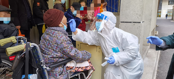 西安交大二附院:“四个一”的坚守与执著