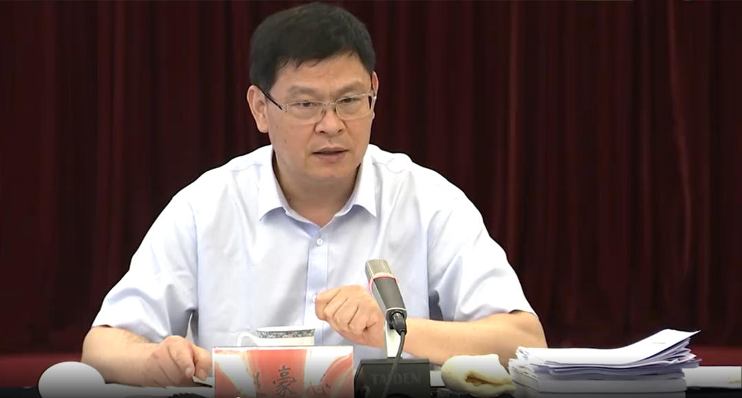 2021年8月,青岛市召开上合示范区推进实施领导小组会议.