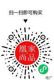 凰家尚品微信小程序二维码