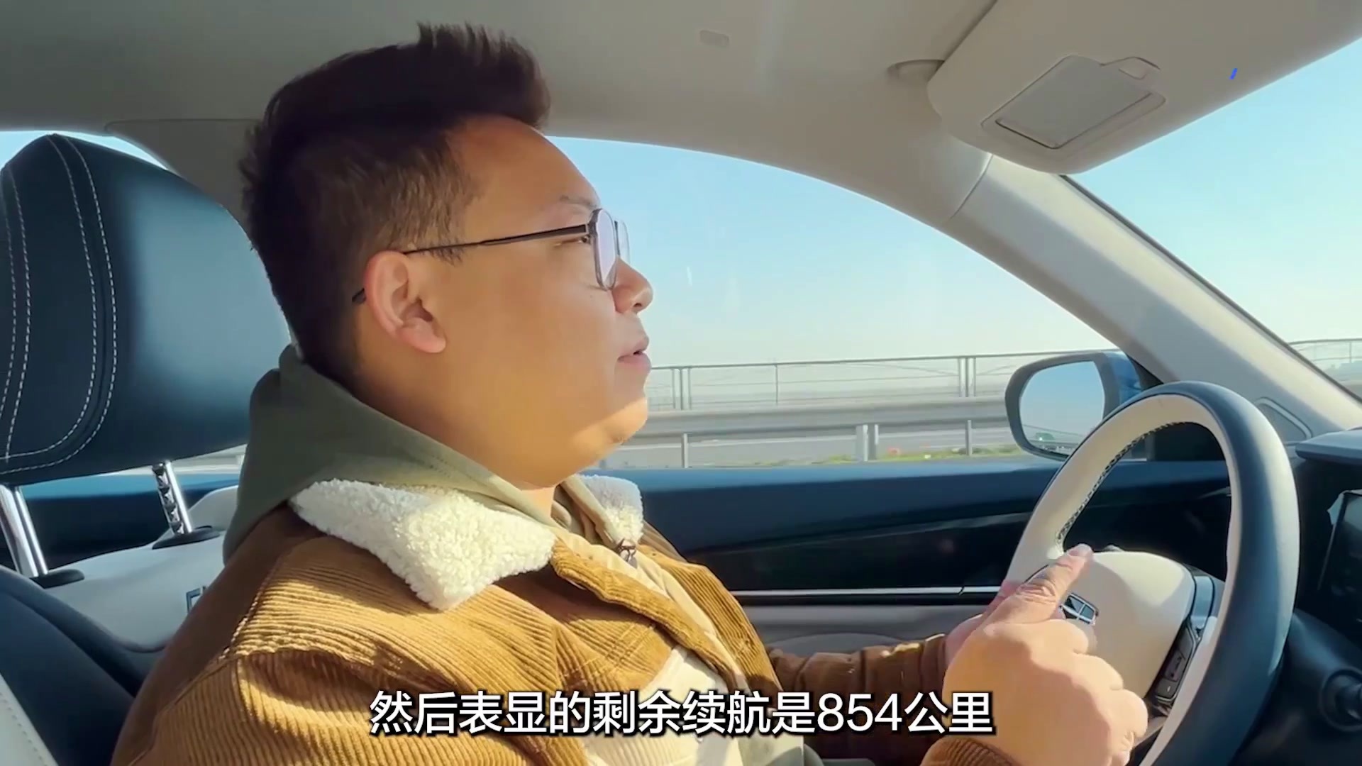 一箱油能跑1426km！吉利星越L混动超长续航极限测试