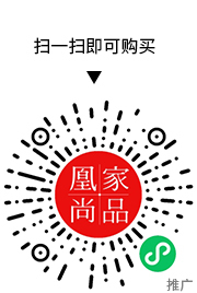 凰家尚品微信小程序二维码