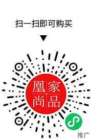 凰家尚品微信小程序二维码