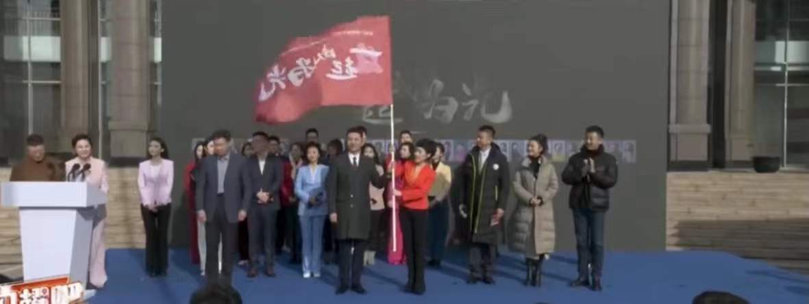 ​新年，青岛名嘴这样开年：《一起成为光》——青岛广播电视台主持人群体公益行动第一季圆满启动