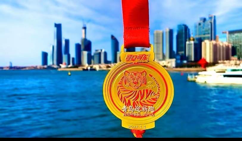 “可口可乐2022青岛迎新跑·跑迎新年第一缕阳光”火热开跑