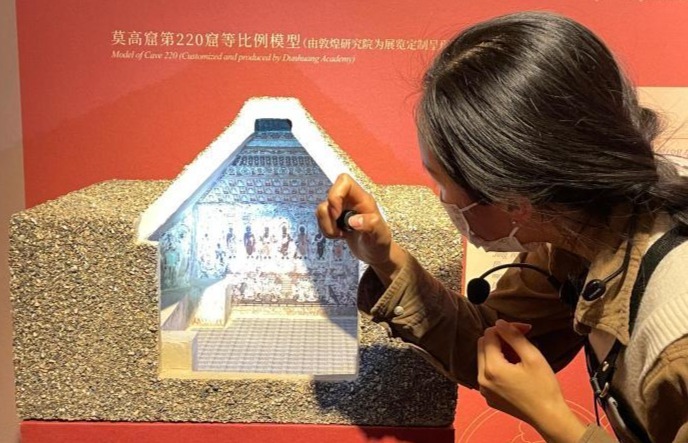 “数字敦煌”惊艳亮相上海 带你细品洞窟中的初唐盛世凤凰网甘肃_凤凰网