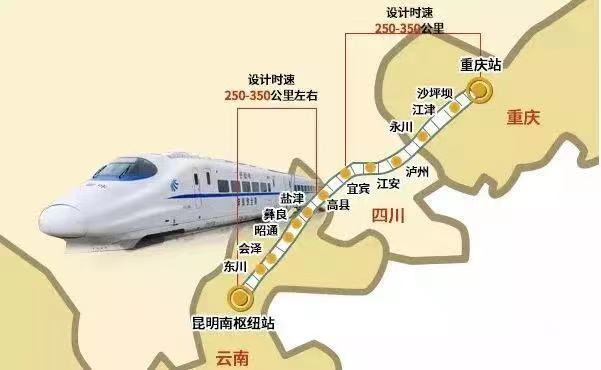 渝昆铁路将串联起江津、永川、泸州。图源：江津区融媒体中心