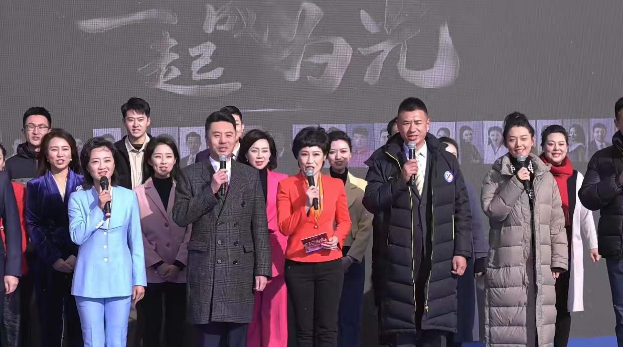 ​新年，青岛名嘴这样开年：《一起成为光》——青岛广播电视台主持人群体公益行动第一季圆满启动