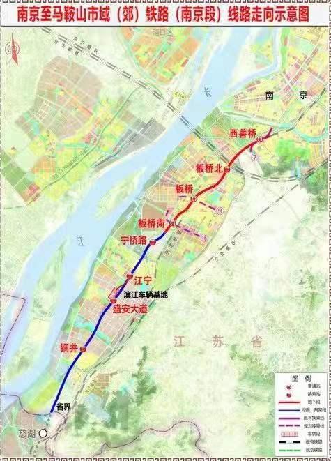马鞍山轻轨规划线路图图片