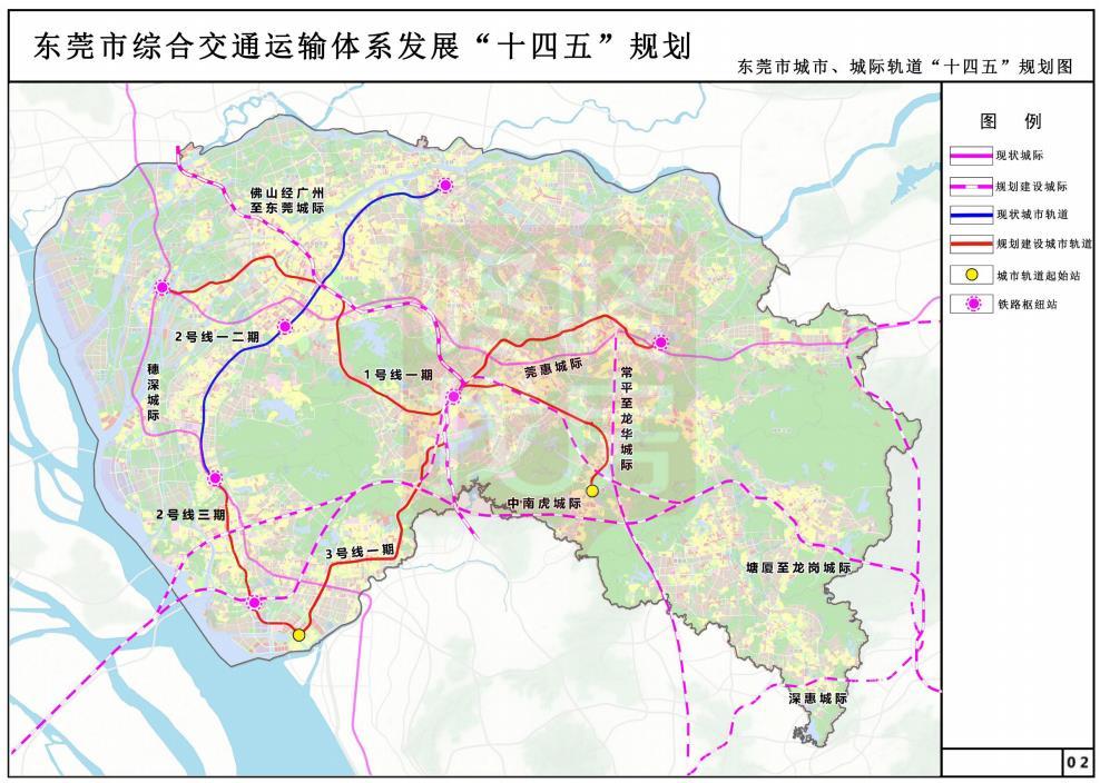 深 茂鐵路深圳至江門段,廣深第二高鐵(東莞段),佛山經廣 州至東莞城際