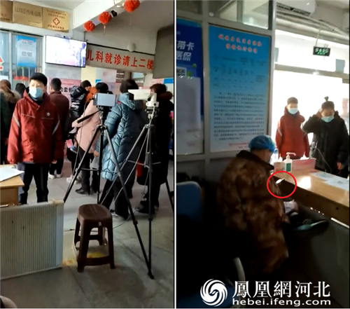图3：高阳县妇幼保健院工作人员看手机，不扫码不测温不督促落实排队间隔一米