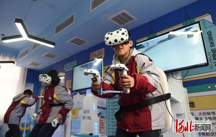 隆尧滑雪场门票图片