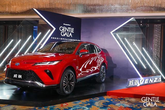 广汽丰田威飒惊艳亮相